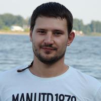 Отзыв от Андрей - виза ДТВ